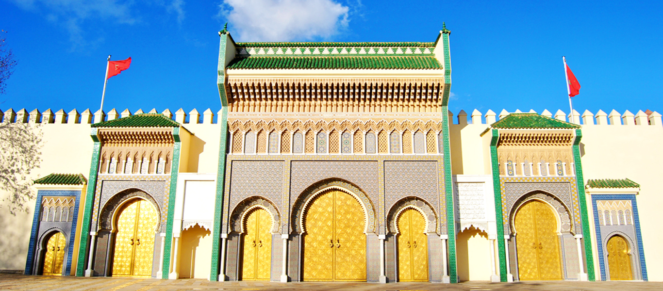 Fes City Morocco